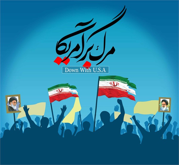 پوستر های دهه مبارک فجر 24