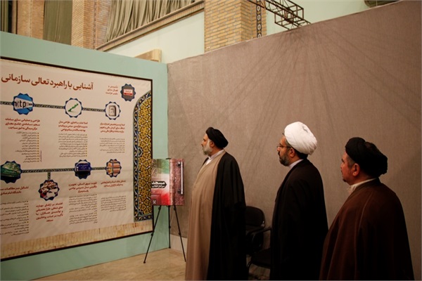 نمایشگاه در روز ششم