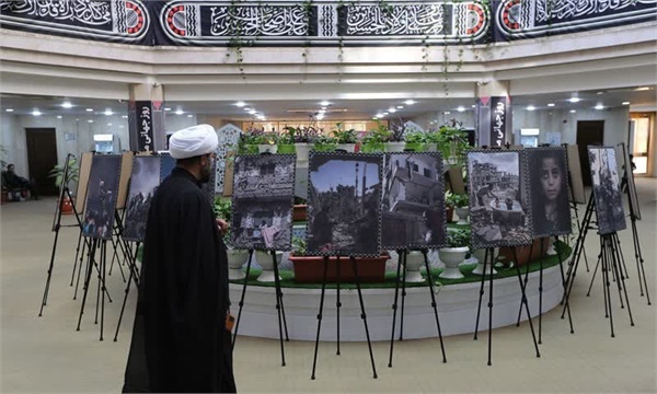 روز جهانی مسجد، اجلاس بیستم