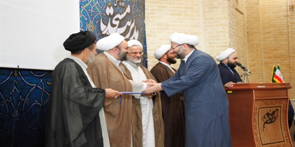 نهمین دوره تخصصی مدیریت مسجد