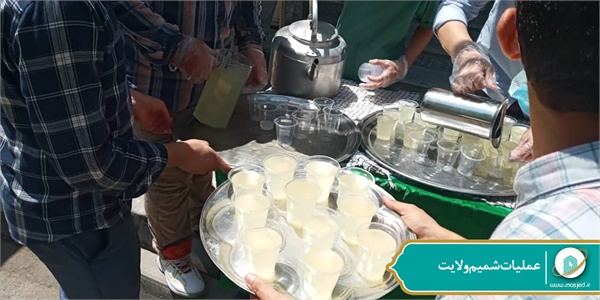 عملیات شمیم ولایت 44