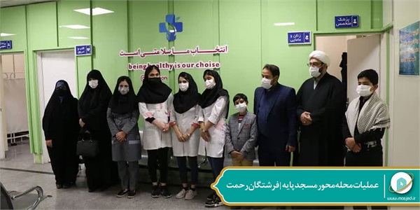 عملیات محله محور مسجد پایه- فرشتگان رحمت 14