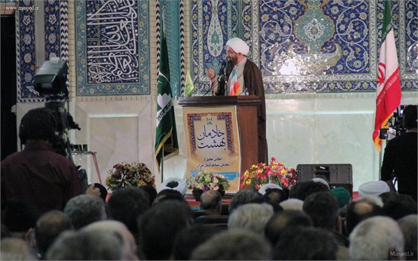 همایش خادمان بهشت 68