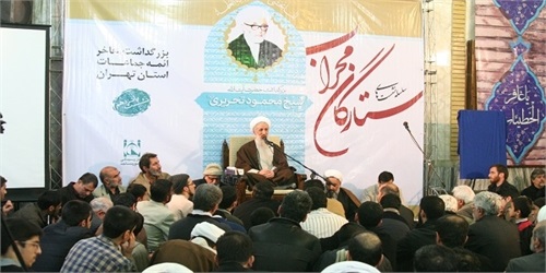 پانزدهمین نشست «ستارگان محراب» برگزار شد/ آیت الله تحریری معلمی ساخته و سازنده بود