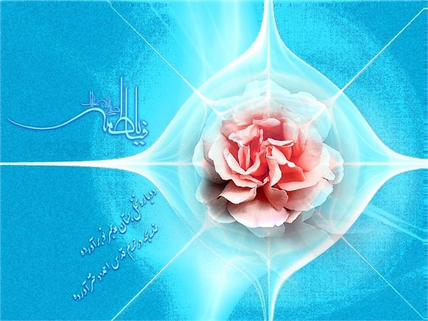 میلاد حضرت زهرا 26