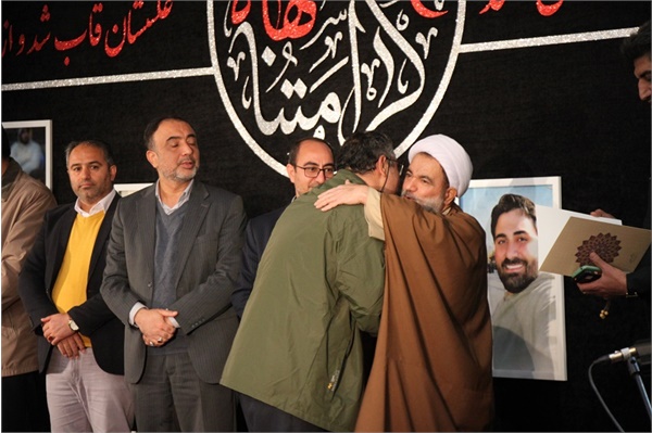 یادواره شهدا