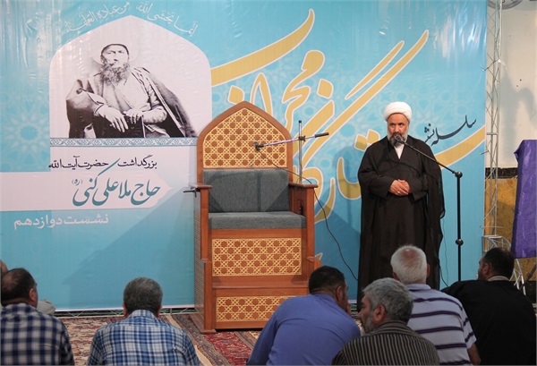 بزرگداشت آیت الله ملا علی کنی  4