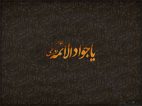 تصاویر ویژه نامه غریب بغداد 14