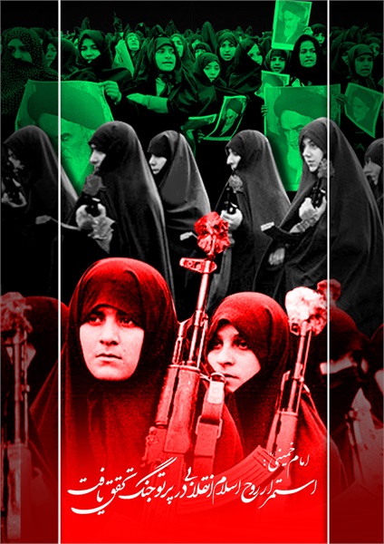 عکس دفاع مقدس 19