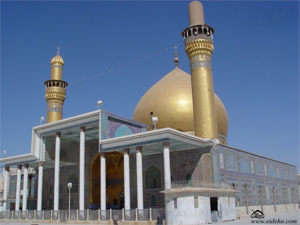 ویژنامه شهادت امام هادی،عکس 31