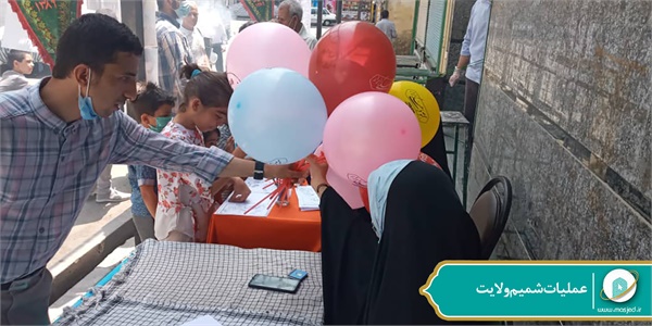 عملیات شمیم ولایت 55