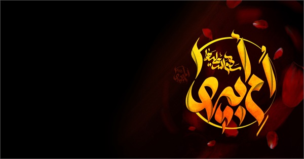 تصاویر ویژه نامه "ناحلة الجسم " 11