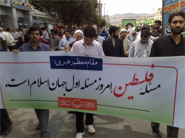 تصاویر مربوط به روز قدس 8