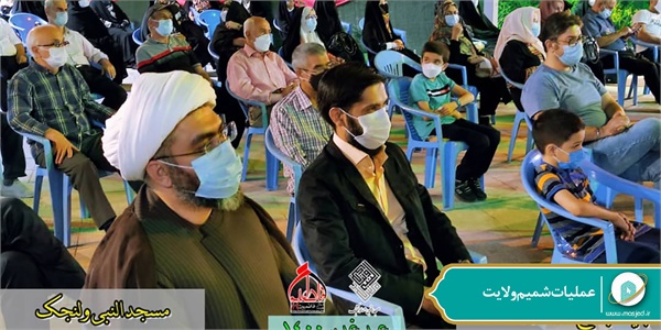 عملیات شمیم ولایت 205