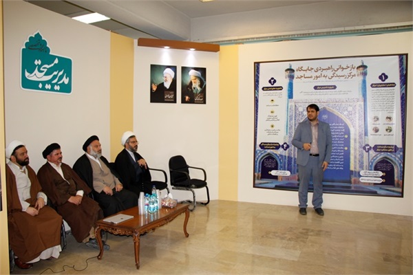 نمایشگاه در روز ششم