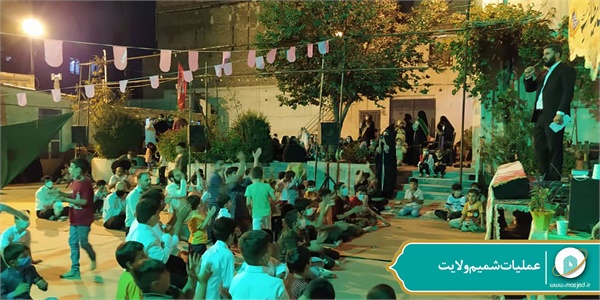 عملیات شمیم ولایت 72