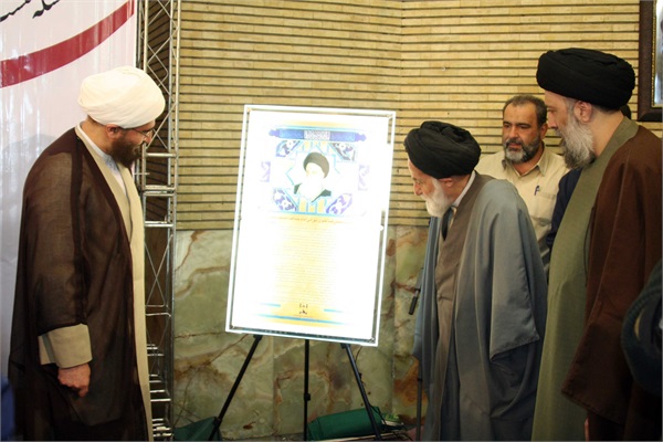 مراسم تجلیل از مقام آیت الله علوی 24