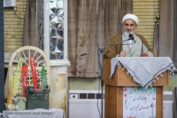 یادواره شهدای محله وصال شیرازی