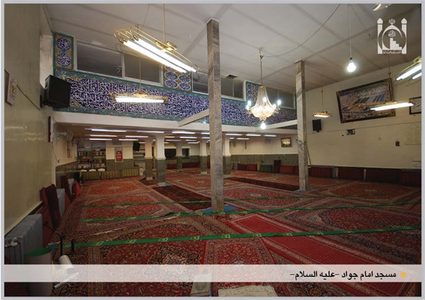 شبستان مسجد امام جواد (ع)