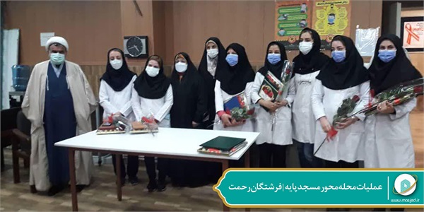 عملیات محله محور مسجد پایه- فرشتگان رحمت 34