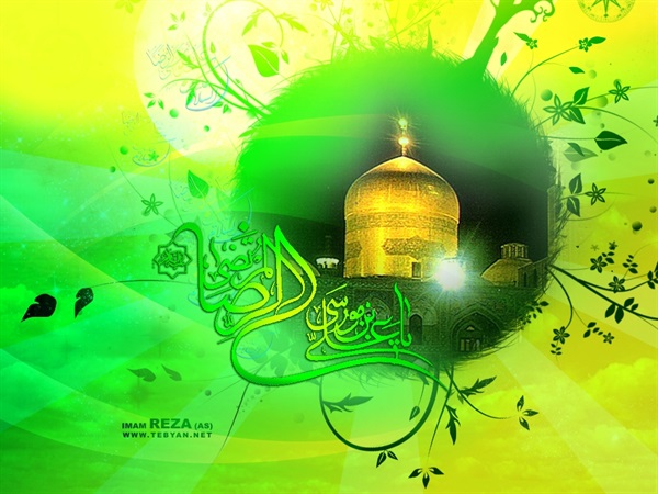 دهه کرامت 38