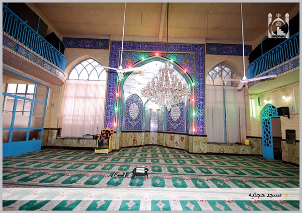 شبستان مسجد حجتیه