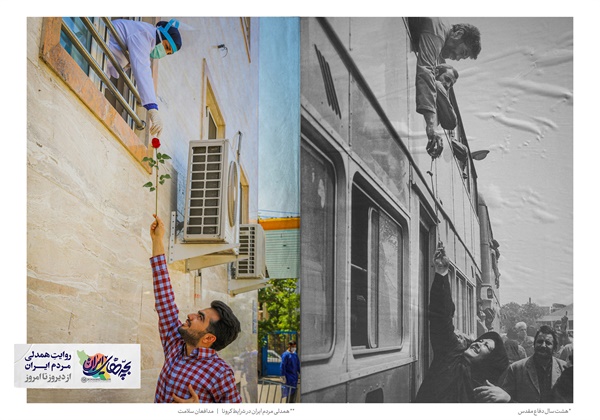 پوستر های رزمایش 18