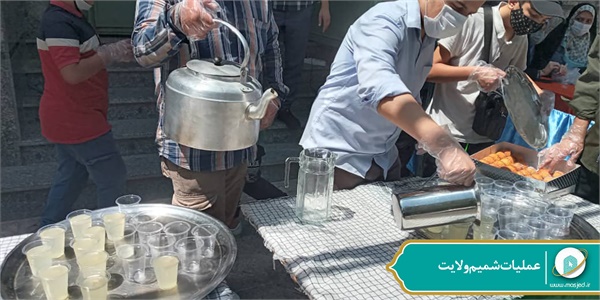 عملیات شمیم ولایت 42