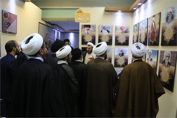 نمایشگاه تخصصی مدیریت مسجد هفته نخست