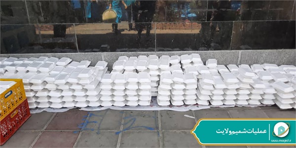 عملیات شمیم ولایت 140