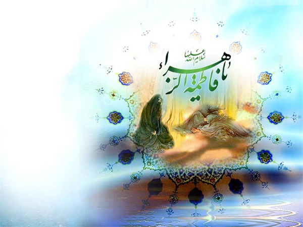میلاد حضرت زهرا 7