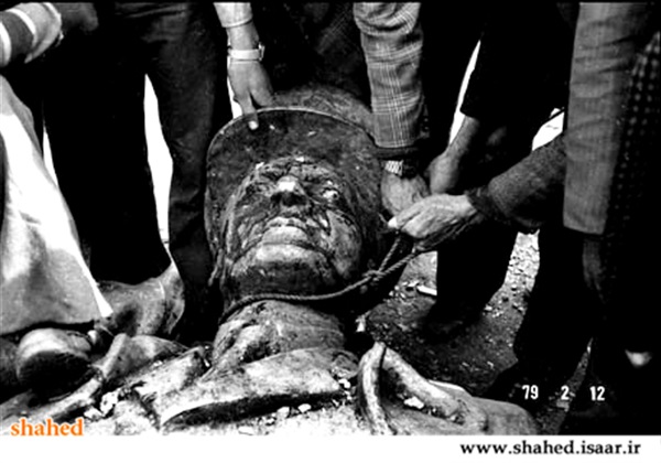 عکس های کمتر دیده شده از تظاهرات انقلاب اسلامی  15