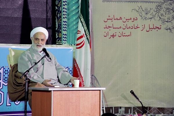 خادمان بهشت 24