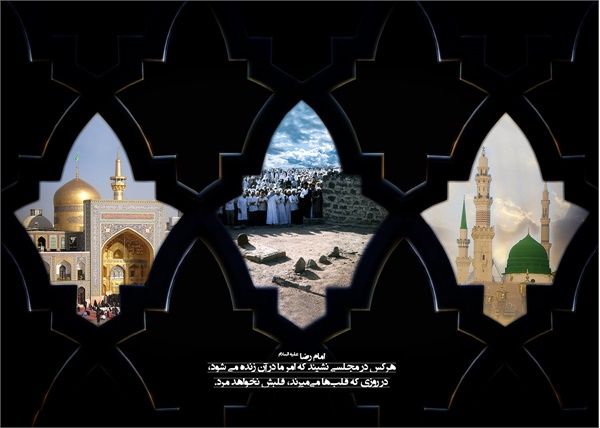 تصاویر دهه آخر صفر 8