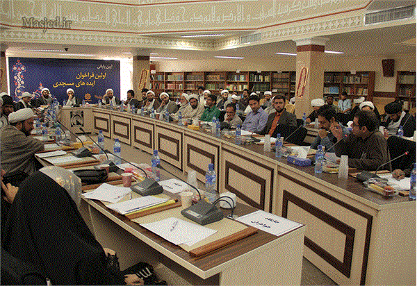 آیین پایانی اولین فراخوان ایده های مسجدی  5