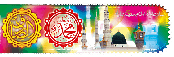 وحدت - عکس 1/1