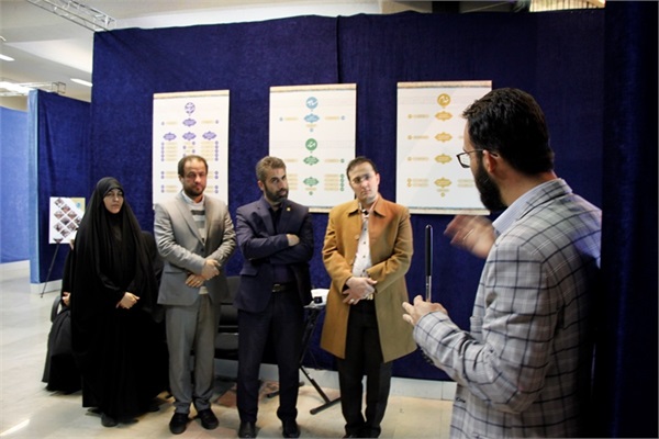 نمایشگاه در روز ششم