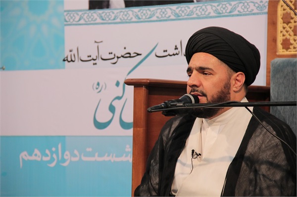 بزرگداشت آیت الله ملا علی کنی  1