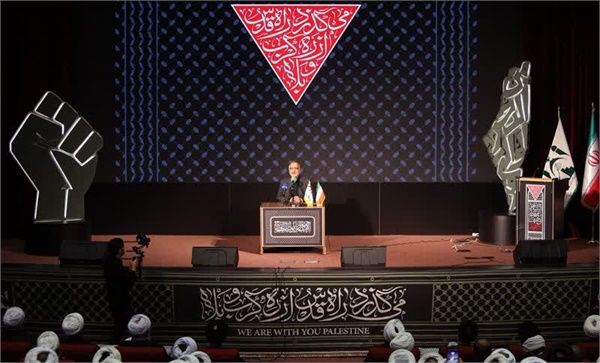 روز جهانی مسجد، اجلاس بیستم