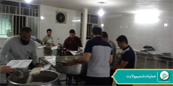 عملیات شمیم ولایت 108