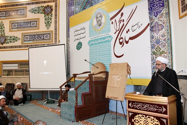 بزرگداشت حجت الاسلام والمسلمین جلالی خراسانی