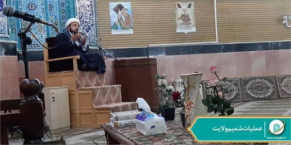 عملیات شمیم ولایت 164