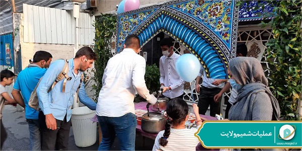 عملیات شمیم ولایت 6