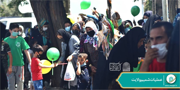 عملیات شمیم ولایت 145