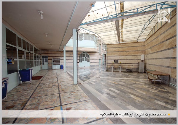 صحن مسجد حضرت علی بن ابیطالب (ع)