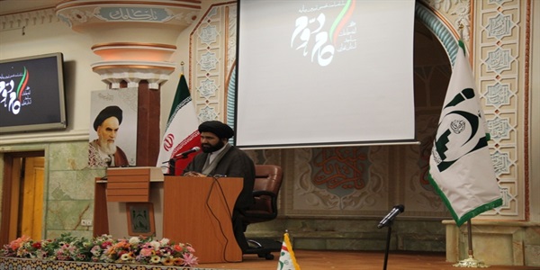 نشست تخصصی تبیین بیانیه گام دوم انقلاب برگزار شد