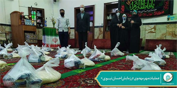 عملیات مهر مهدوی «رزمایش احسان نبوی» 2