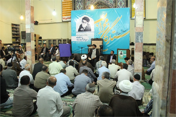 بزرگداشت آیت الله فیروزآبادی 3 4