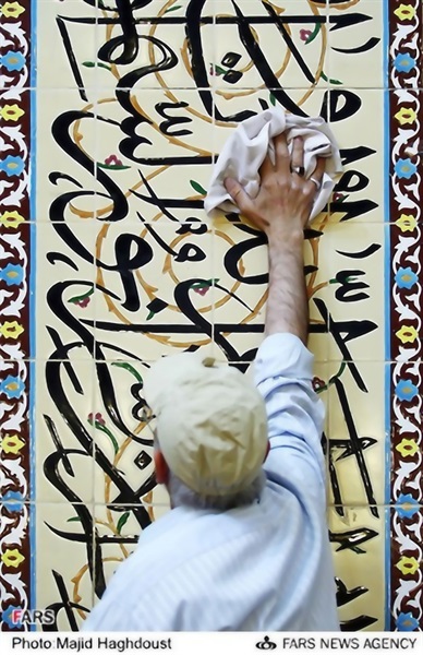 دهه تکریم و غبار روبی مساجد 35