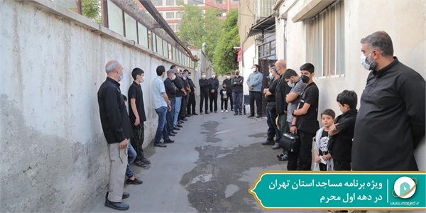 ویژه برنامه محرم مساجد 14